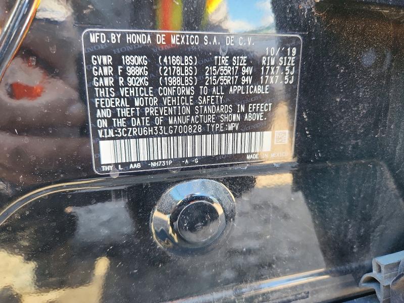 Продаж на аукціоні авто 2020 Honda Hr-v, vin: 3CZRU6H33LG700828, номер лоту: 57119696