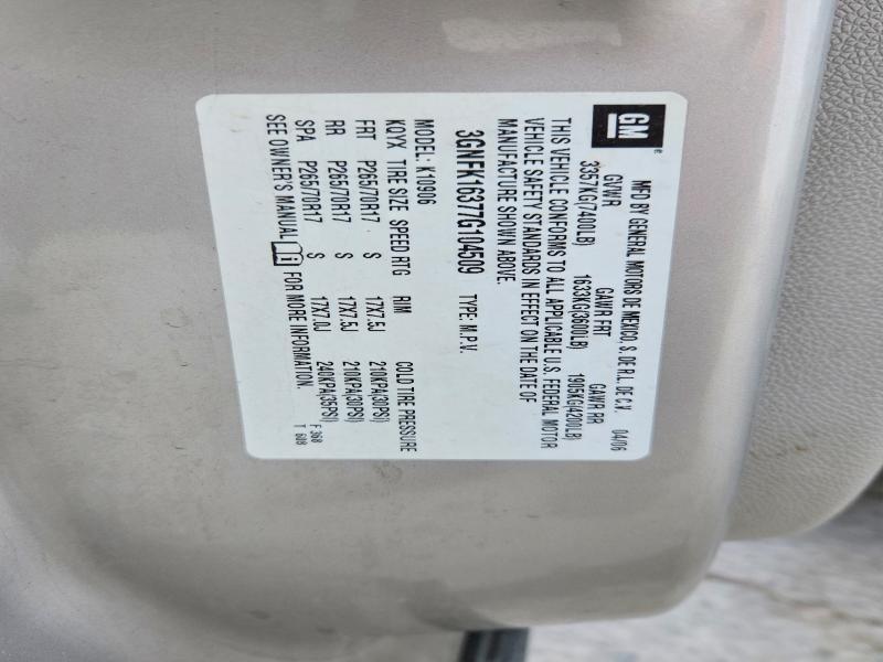2007 Chevrolet Suburban მანქანა იყიდება აუქციონზე, vin: 3GNFK16377G104509, აუქციონის ნომერი: 58771166