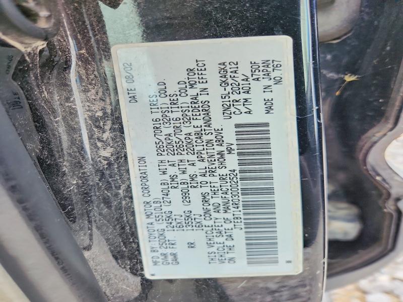 58639506 :رقم المزاد ، JTEBT14R030002524 vin ، 2003 Toyota 4runner مزاد بيع