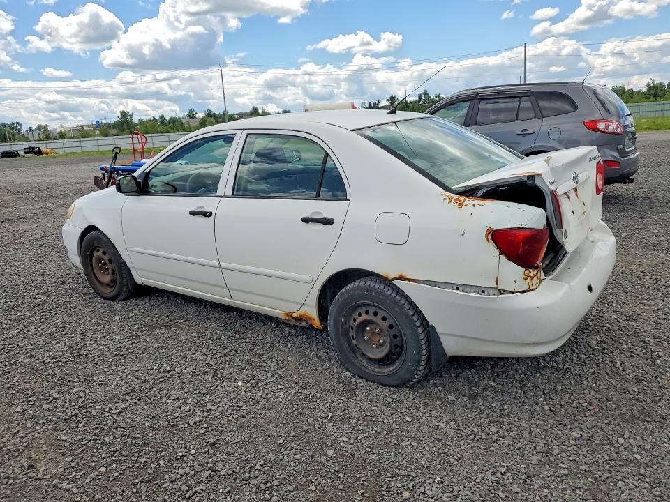 Продажа на аукционе авто 2007 Toyota Corolla, vin: 2T1BR32E37C753269, номер лота: 58464376