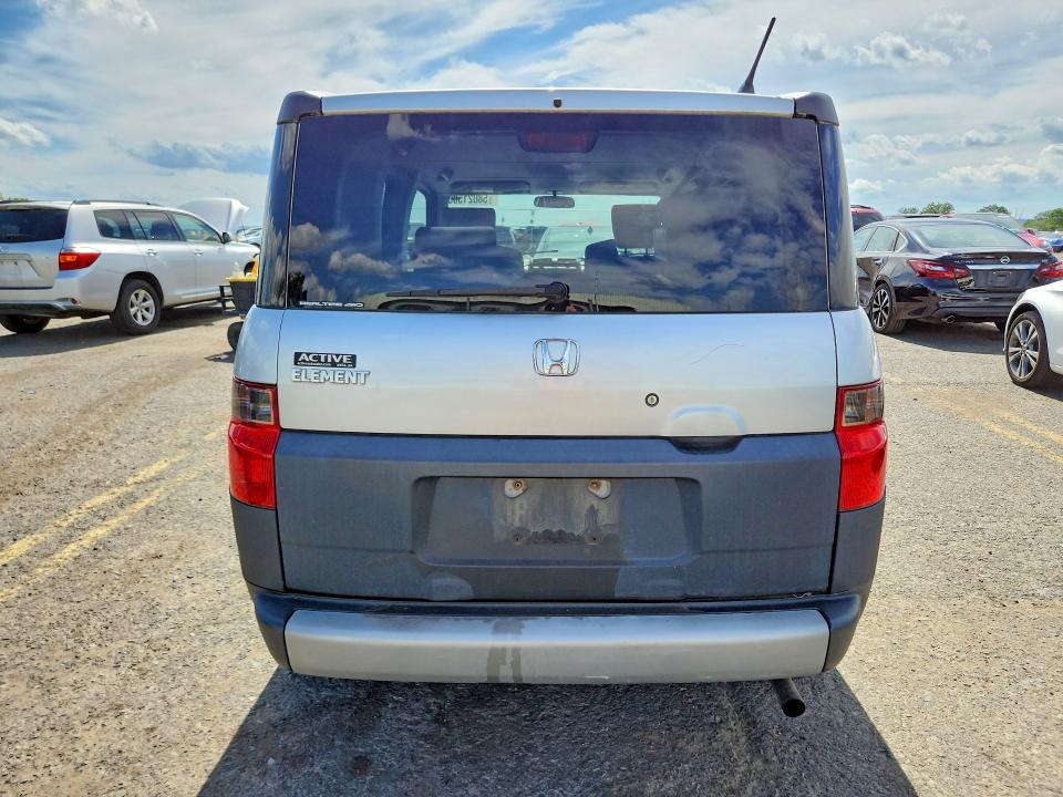 Aukcja sprzedaży 2008 Honda Element, vin: 5J6YH28398L010472, numer aukcji: 58021506