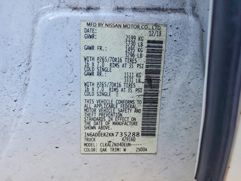 Продажа на аукционе авто 2019 Nissan Frontier, vin: 1N6AD0ER2KN735288, номер лота: 57751866