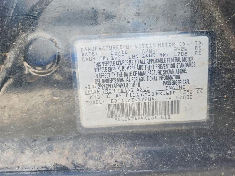 58638876 :رقم المزاد ، 3N1CN7AP4KL811618 vin ، 2019 Nissan Versa مزاد بيع