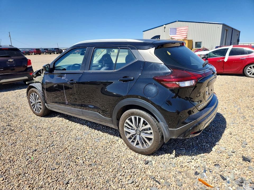 2021 Nissan Kicks მანქანა იყიდება აუქციონზე, vin: 3N1CP5CV6ML514590, აუქციონის ნომერი: 55386246
