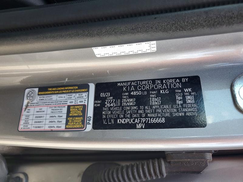 2023 Kia Sportage მანქანა იყიდება აუქციონზე, vin: KNDPUCAF7P7166668, აუქციონის ნომერი: 58885616