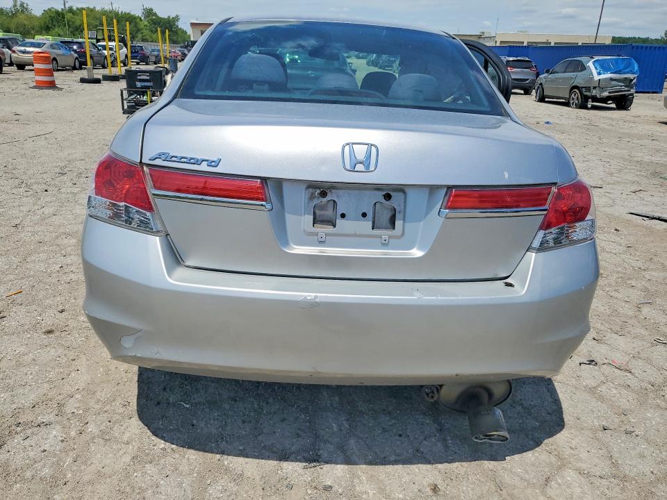 2012 Honda Accord მანქანა იყიდება აუქციონზე, vin: 1HGCP2F32CA068354, აუქციონის ნომერი: 58639676