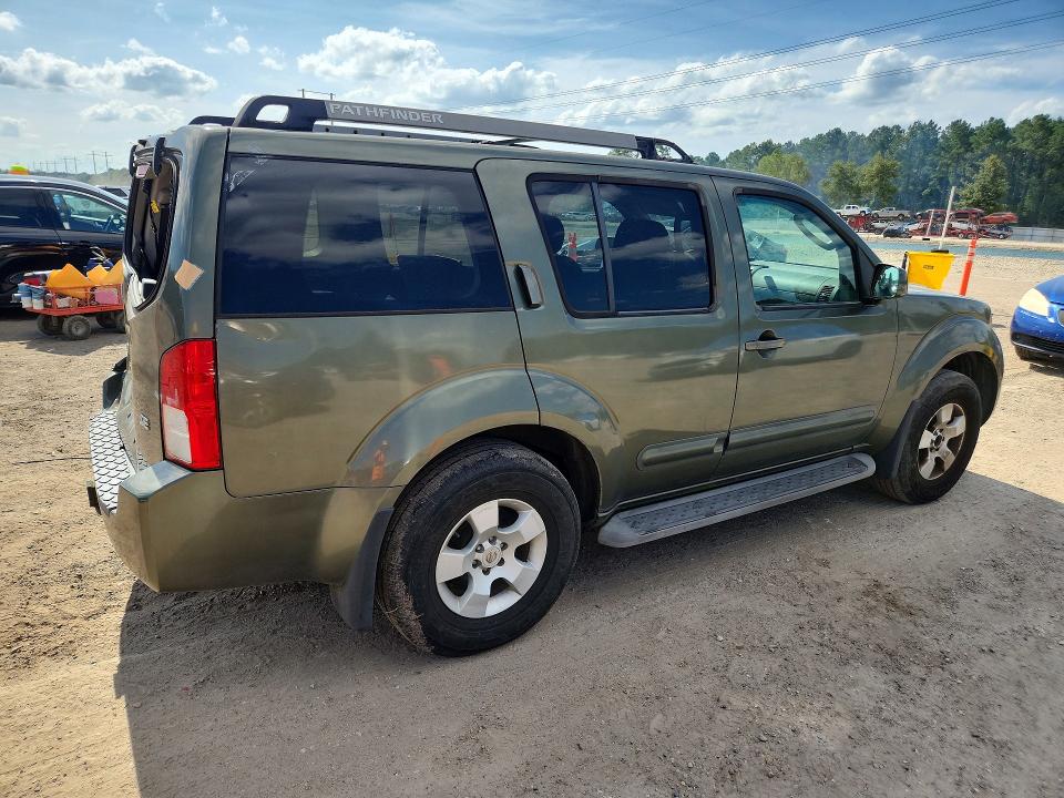 Продажа на аукционе авто 2005 Nissan Pathfinder, vin: 5N1AR18U95C706005, номер лота: 59059506