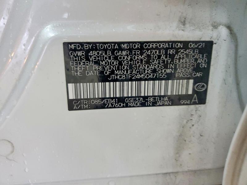 Продажа на аукционе авто 2021 Lexus Is, vin: JTHC81F24M5047155, номер лота: 58507436