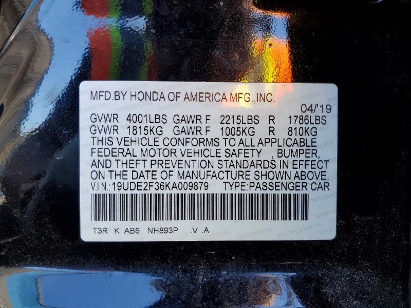 Продажа на аукционе авто 2019 Acura Ilx, vin: 19UDE2F36KA009879, номер лота: 57617626