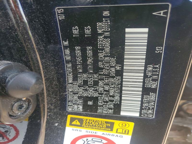 56515506 :رقم المزاد ، 5TDBKRFH7FS219256 vin ، 2015 Toyota Highlander مزاد بيع