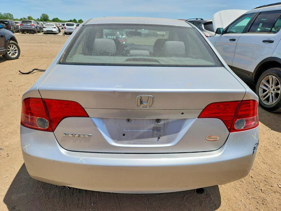 Продажа на аукционе авто 2007 Honda Civic, vin: 1HGFA165X7L140177, номер лота: 55376366