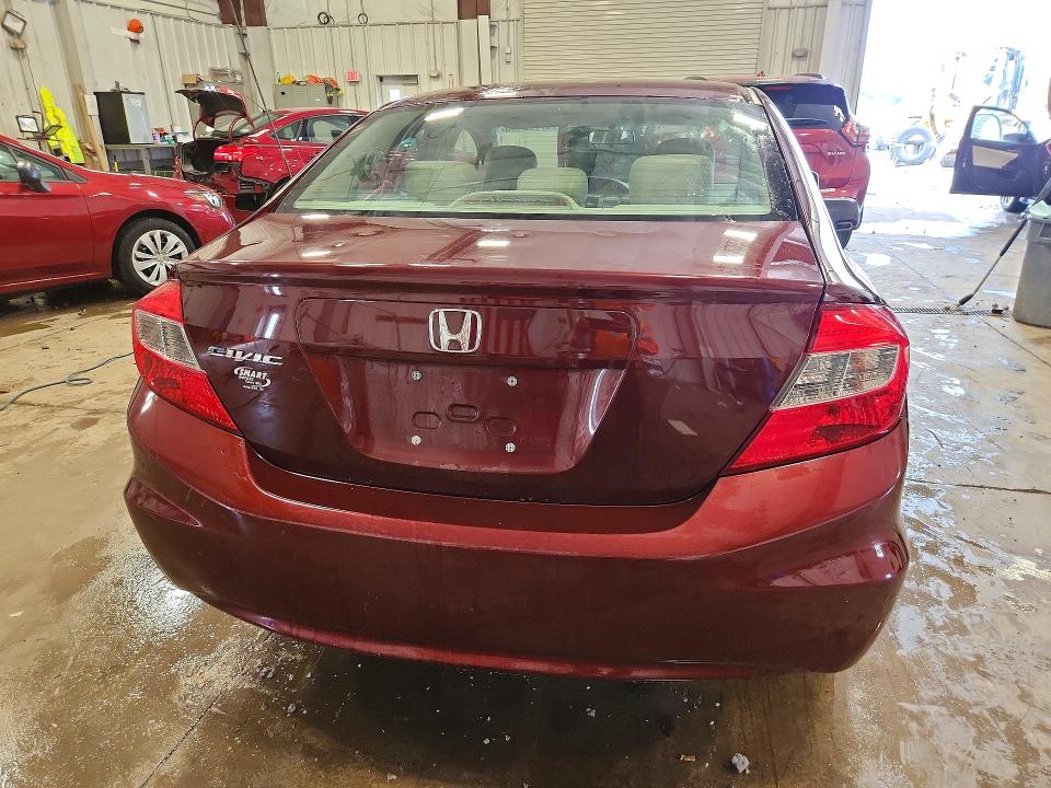 2012 Honda Civic მანქანა იყიდება აუქციონზე, vin: 19XFB2F51CE055071, აუქციონის ნომერი: 57703436