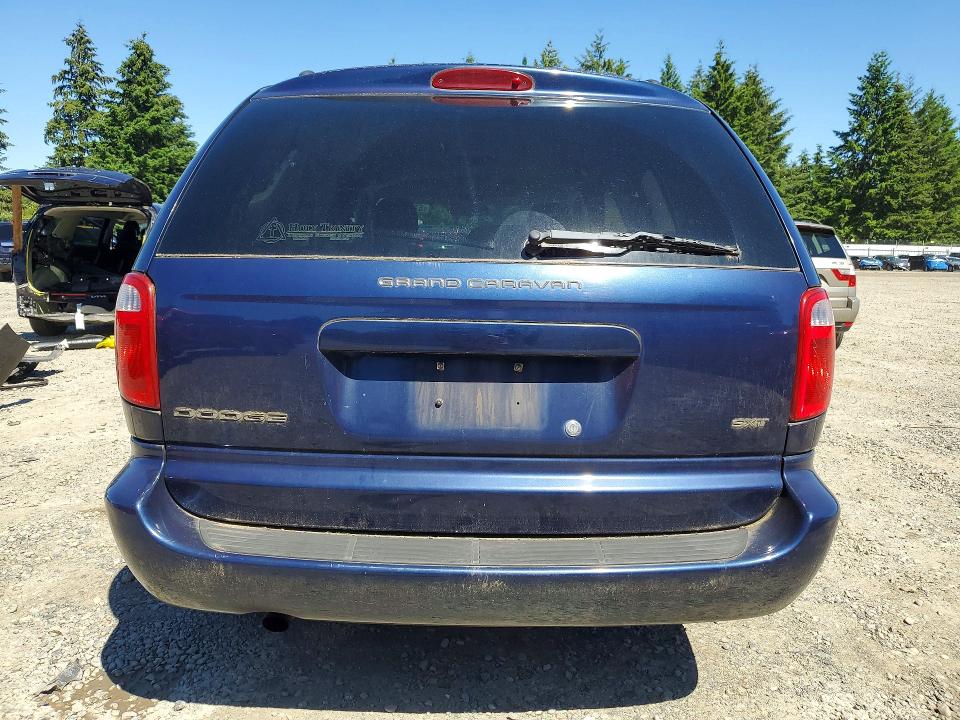 Продажа на аукционе авто 2005 Dodge Grand Caravan, vin: 2D4GP44L05R561904, номер лота: 57026026