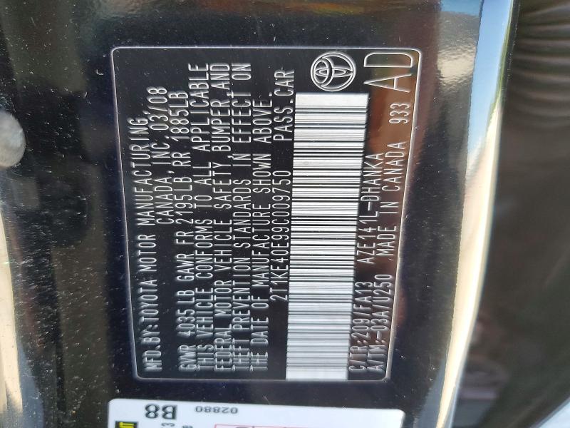 Продажа на аукционе авто 2009 Toyota Corolla Matrix, vin: 2T1KE40E99C009750, номер лота: 58397656