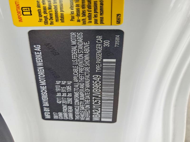 2018 Bmw 230i მანქანა იყიდება აუქციონზე, vin: WBA2J1C57JVB98549, აუქციონის ნომერი: 55469086