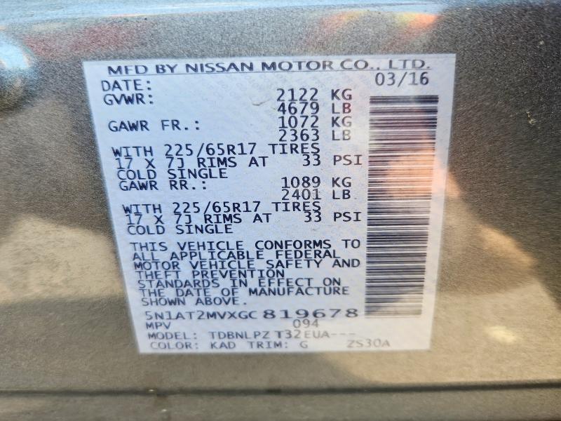 2016 Nissan Rogue მანქანა იყიდება აუქციონზე, vin: 5N1AT2MVXGC819678, აუქციონის ნომერი: 58269236