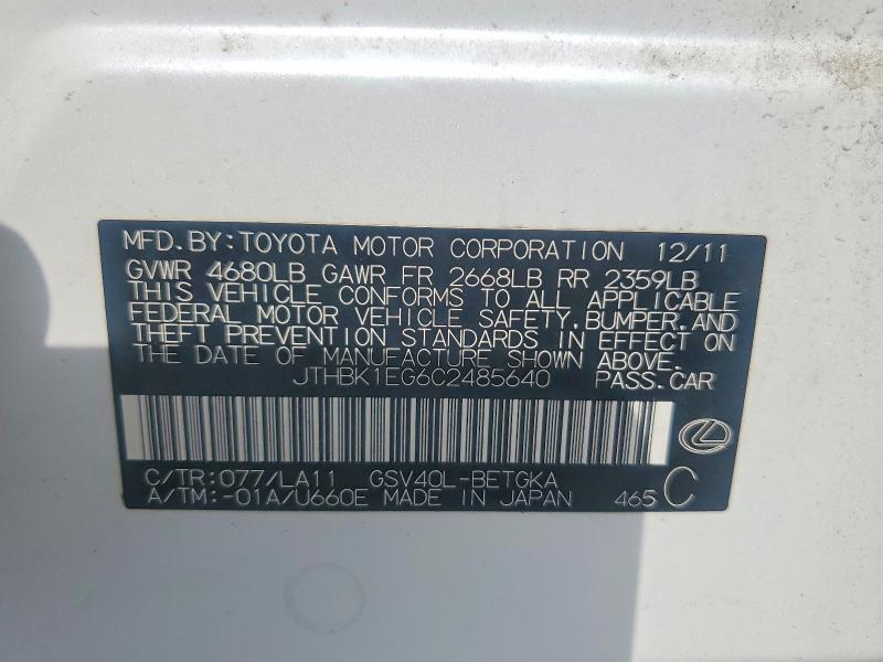 Продаж на аукціоні авто 2012 Lexus Es, vin: JTHBK1EG6C2485640, номер лоту: 58612026