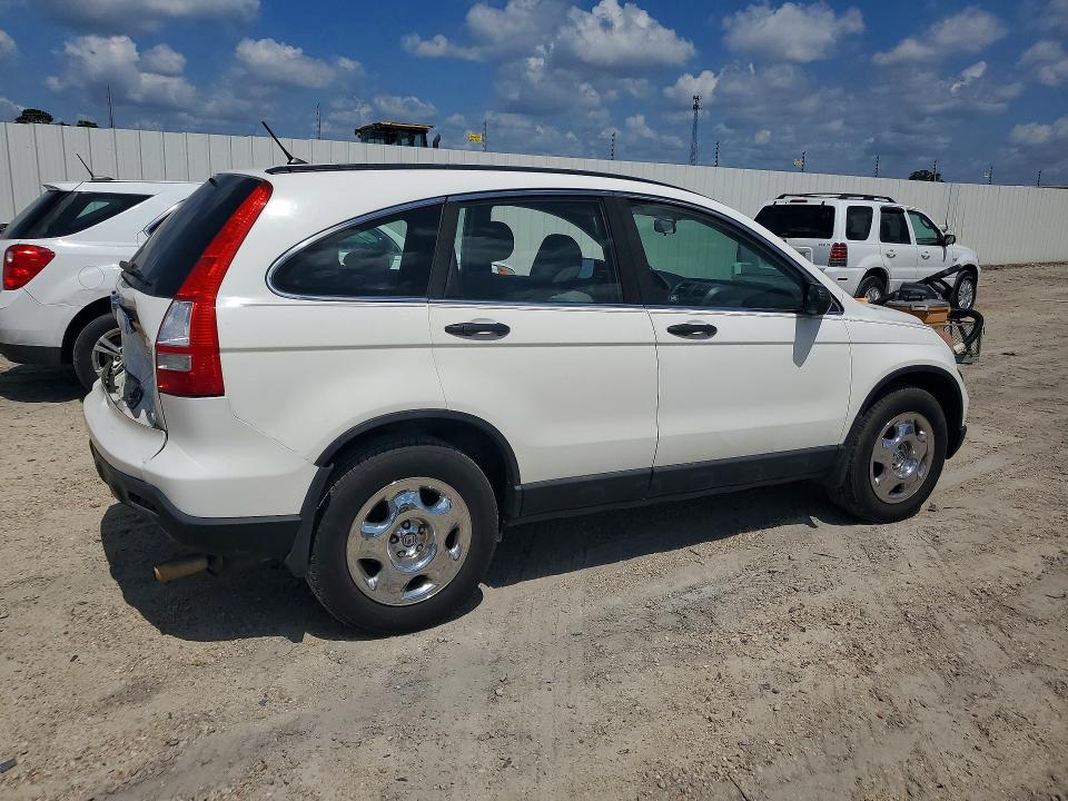 Продаж на аукціоні авто 2009 Honda Cr-v, vin: 5J6RE38399L008502, номер лоту: 59152376