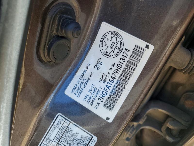 Продажа на аукционе авто 2009 Honda Civic, vin: 2HGFA16479H013474, номер лота: 58569466