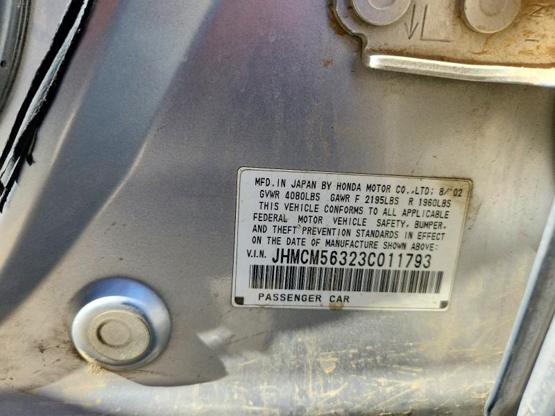 Aukcja sprzedaży 2003 Honda Accord, vin: JHMCM56323C011793, numer aukcji: 58831866