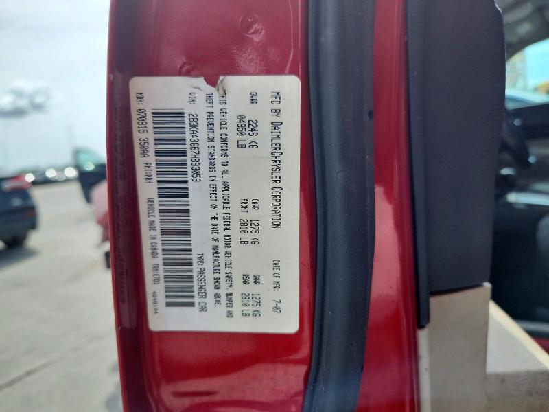 2007 Dodge Charger მანქანა იყიდება აუქციონზე, vin: 2B3KA43G67H893059, აუქციონის ნომერი: 58007866