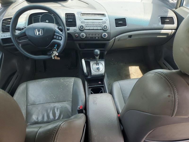 2007 Honda Civic მანქანა იყიდება აუქციონზე, vin: 1HGFA16547L128798, აუქციონის ნომერი: 58763976