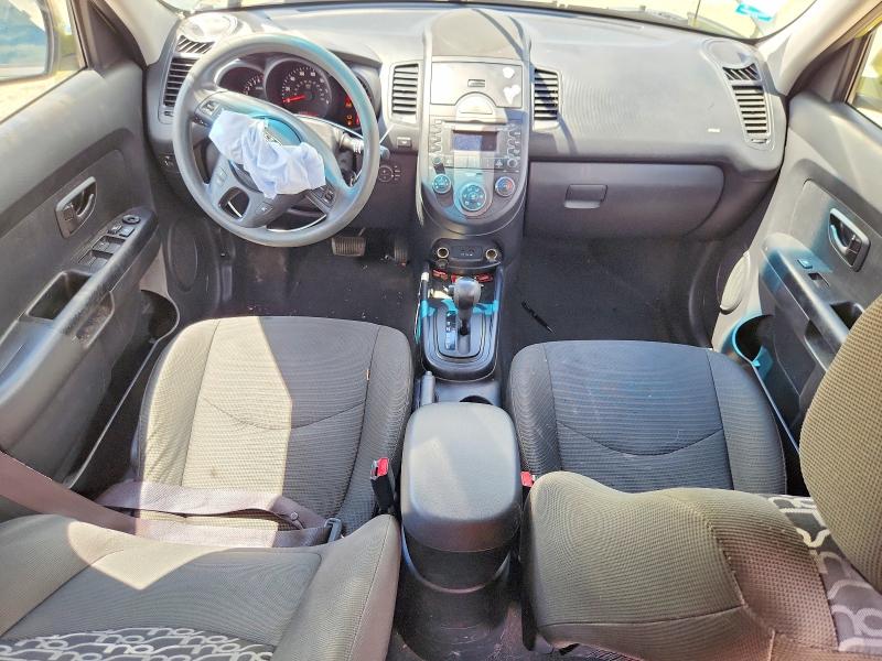 Aukcja sprzedaży 2010 Kia Soul, vin: KNDJT2A28A7083063, numer aukcji: 58899696
