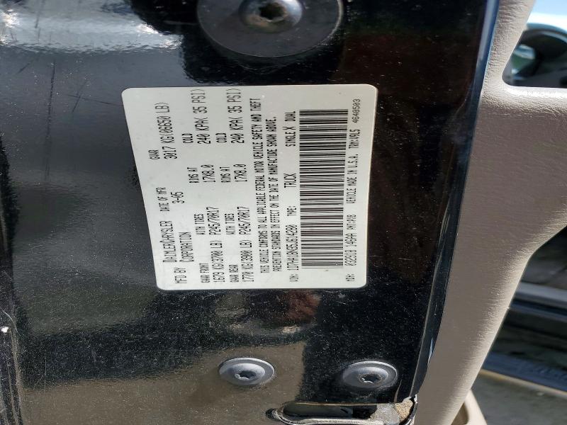 2005 Dodge Ram 1500 მანქანა იყიდება აუქციონზე, vin: 1D7HA18N35J614280, აუქციონის ნომერი: 58923996
