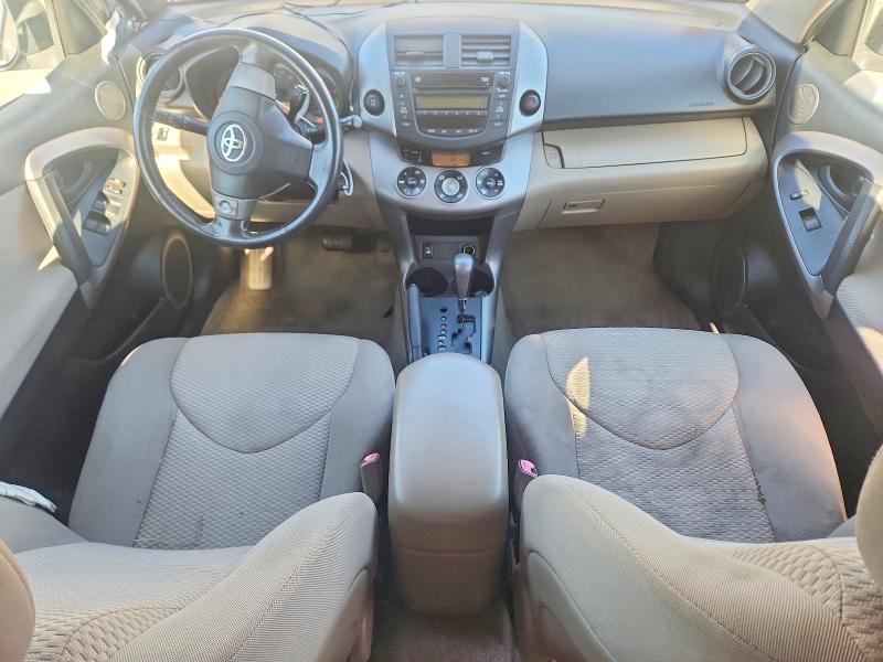 Продажа на аукционе авто 2008 Toyota Rav4, vin: JTMBK31V486047815, номер лота: 57148476