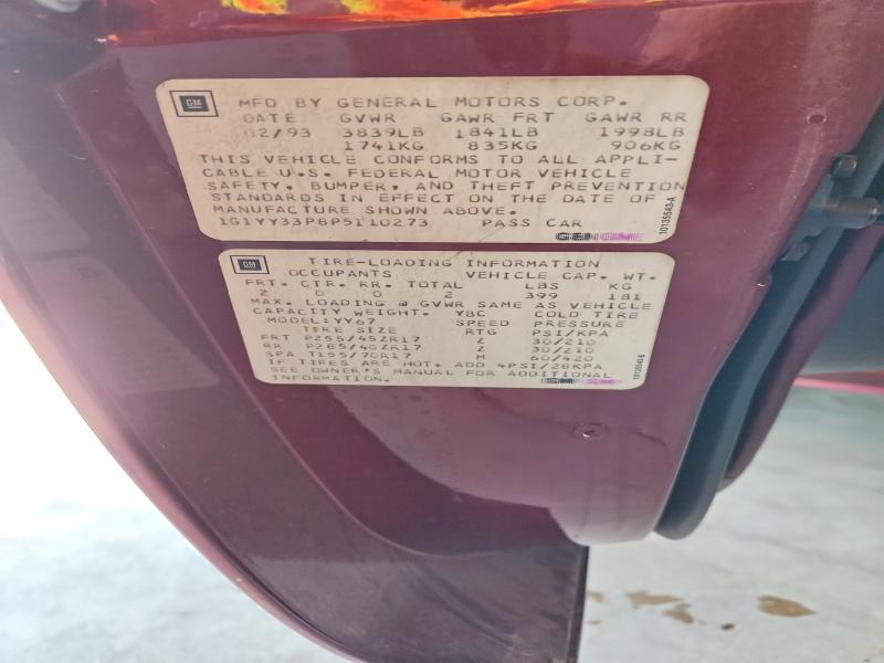 Продаж на аукціоні авто 1993 Chevrolet Corvette, vin: 1G1YY33P8P5110273, номер лоту: 56682086