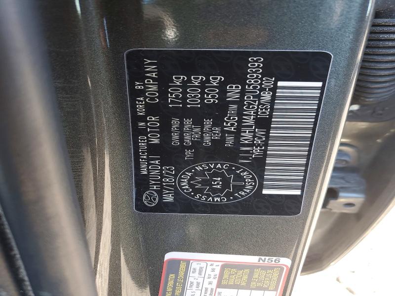 Продажа на аукционе авто 2023 Hyundai Elantra, vin: KMHLM4AG2PU589393, номер лота: 58717256