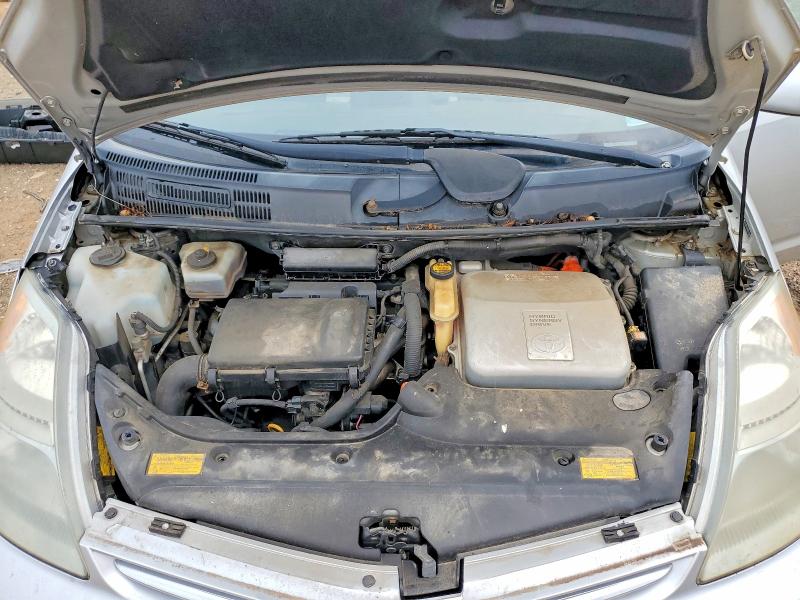 2008 Toyota Prius მანქანა იყიდება აუქციონზე, vin: JTDKB20U083319040, აუქციონის ნომერი: 57969566