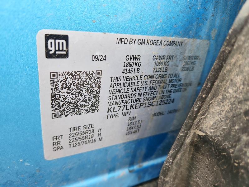 Продажа на аукционе авто 2025 Chevrolet Trax, vin: KL77LKEP1SC125224, номер лота: 55762926