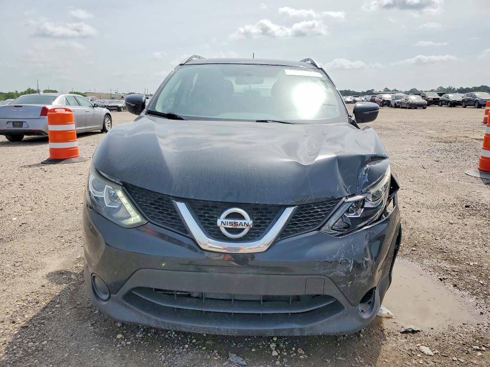 2017 Nissan Rogue Sport მანქანა იყიდება აუქციონზე, vin: JN1BJ1CP1HW004350, აუქციონის ნომერი: 57571606