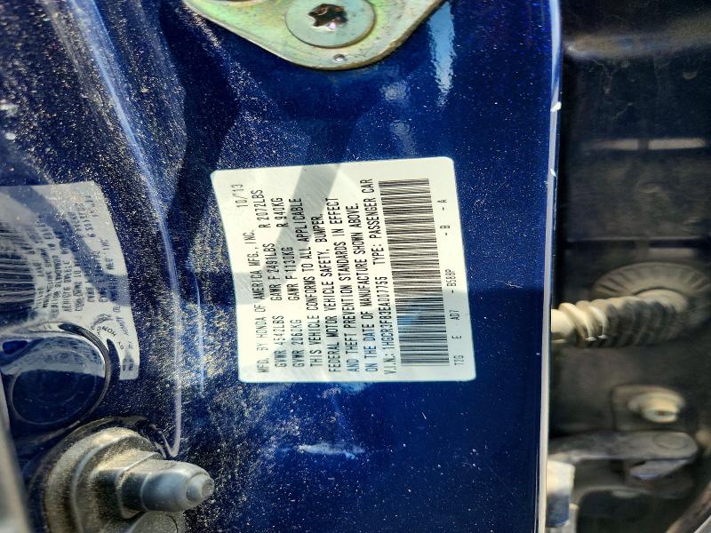 2014 Honda Accord მანქანა იყიდება აუქციონზე, vin: 1HGCR3F83EA007755, აუქციონის ნომერი: 58417156