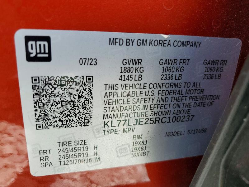 Продаж на аукціоні авто 2024 Chevrolet Trax, vin: KL77LJE25RC100237, номер лоту: 56802976