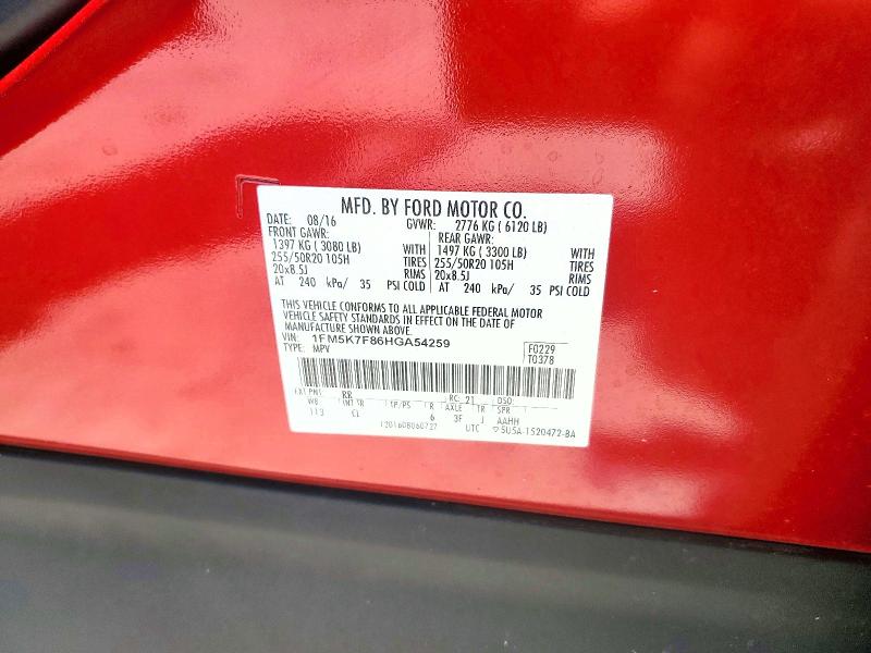 Продажа на аукционе авто 2017 Ford Explorer, vin: 1FM5K7F86HGA54259, номер лота: 56350876