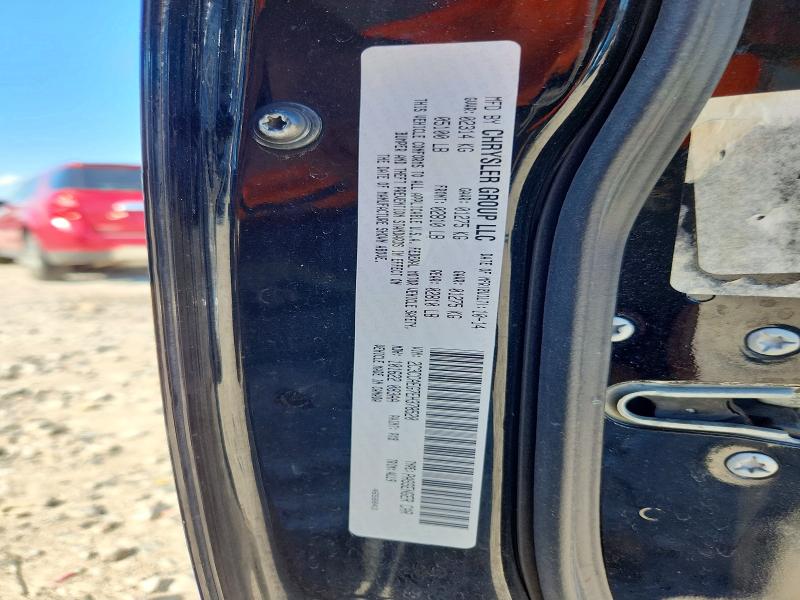 2014 Chrysler 300c მანქანა იყიდება აუქციონზე, vin: 2C3CCAEG7EH378520, აუქციონის ნომერი: 56862066