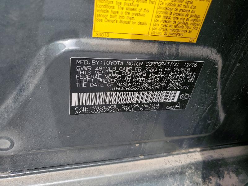 58356966 :رقم المزاد ، JTHCE96S670005675 vin ، 2007 Lexus Gs مزاد بيع