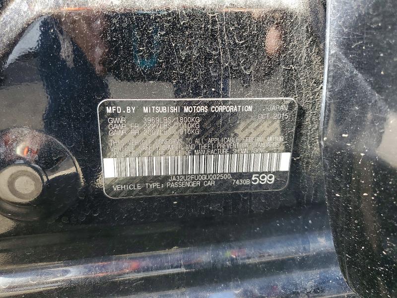 2016 Mitsubishi Lancer მანქანა იყიდება აუქციონზე, vin: JA32U2FU0GU002500, აუქციონის ნომერი: 55020476