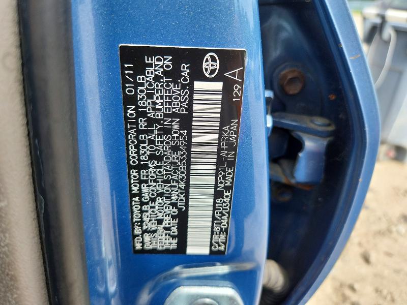 Продажа на аукционе авто 2011 Toyota Yaris, vin: JTDKT4K30B5334954, номер лота: 58951776
