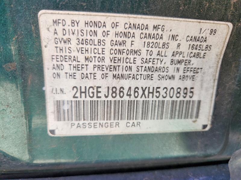 Продажа на аукционе авто 1999 Honda Civic, vin: 2HGEJ8646XH530895, номер лота: 55517946
