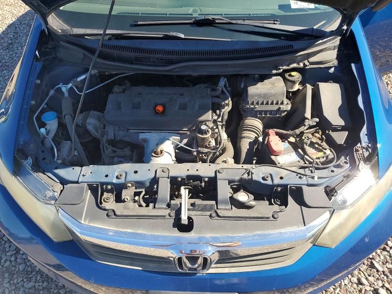 Продажа на аукционе авто 2012 Honda Civic, vin: 2HGFB2F50CH578989, номер лота: 56489516