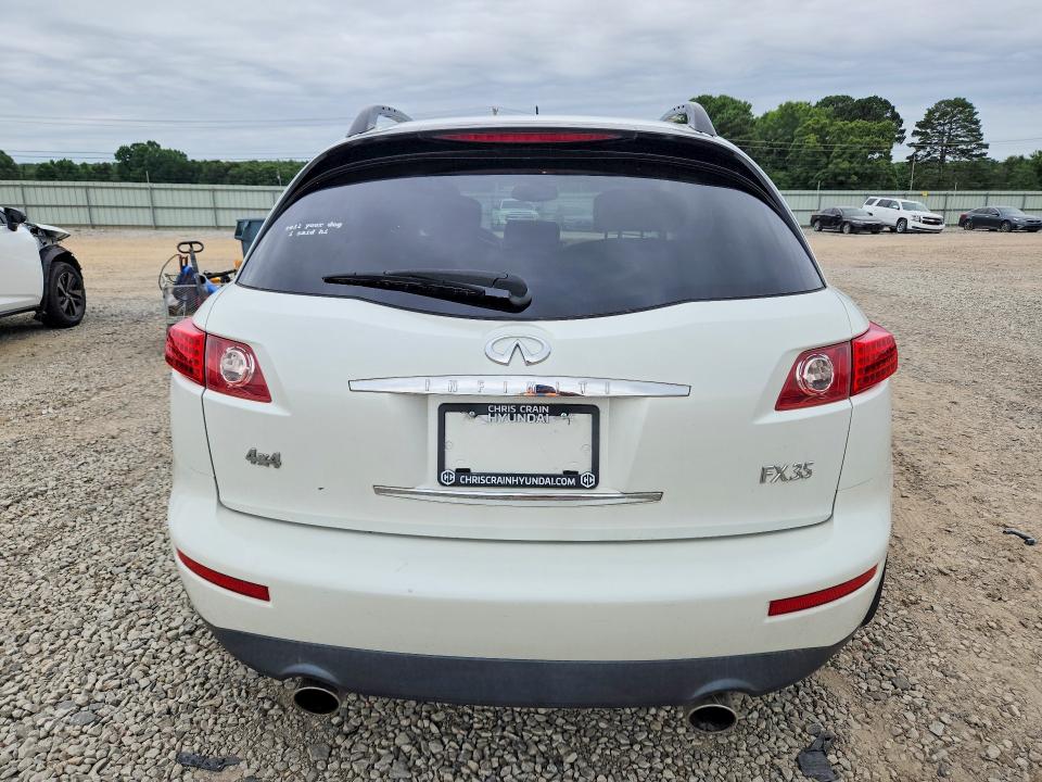 2004 Infiniti Fx35 მანქანა იყიდება აუქციონზე, vin: JNRAS08W64X214804, აუქციონის ნომერი: 58249096