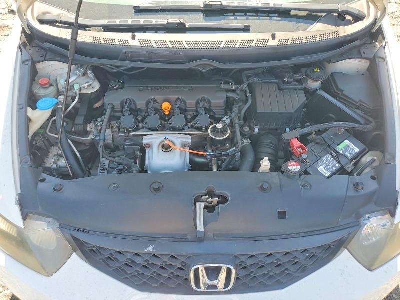 Продаж на аукціоні авто 2010 Honda Civic, vin: 2HGFG1B68AH519566, номер лоту: 58260806