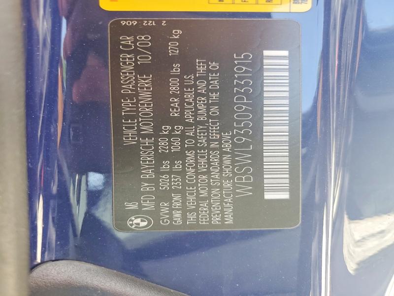 Продажа на аукционе авто 2009 Bmw M3, vin: WBSWL93509P331915, номер лота: 57515736