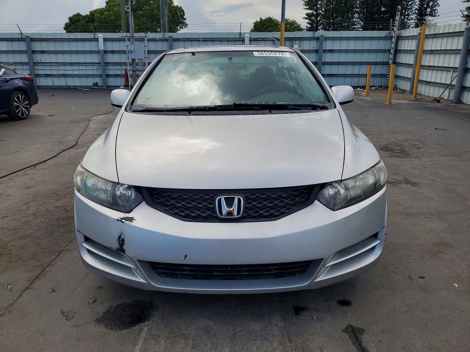 Продажа на аукционе авто 2010 Honda Civic, vin: 2HGFG1B83AH516625, номер лота: 58535276