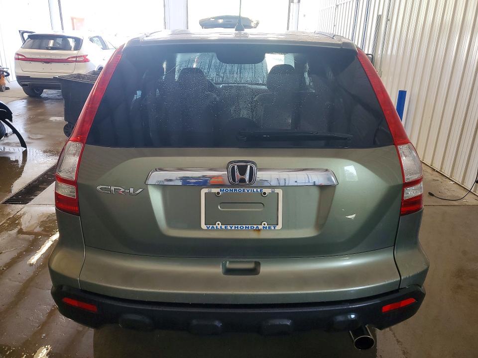 Aukcja sprzedaży 2009 Honda Cr-v, vin: 5J6RE48579L012183, numer aukcji: 55597046