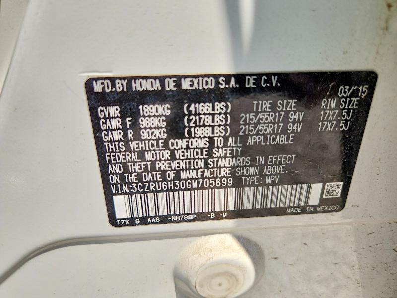 2016 Honda Hr-v მანქანა იყიდება აუქციონზე, vin: 3CZRU6H30GM705699, აუქციონის ნომერი: 58466276