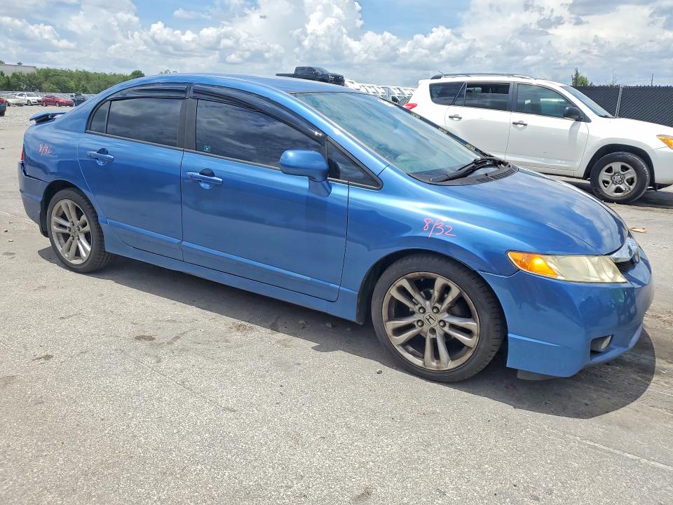 2011 Honda Civic მანქანა იყიდება აუქციონზე, vin: 19XFA1F51BE025502, აუქციონის ნომერი: 57377646